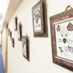 Il corridoio della scuola Genki di Tokyo