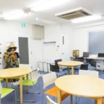 La sala studenti della scuola Genki di Tokyo