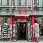 La libreria della scuola Colón Language Center