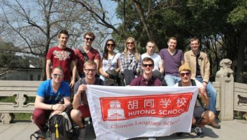 study learn Chinese language course abroad in Beijing China at Hutong school adults