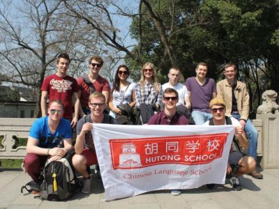 study learn Chinese language course abroad in Beijing China at Hutong school adults