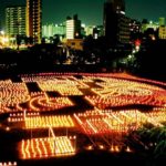 Fukuoka city Lantern Festival at night