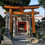 Kushida-jinja shrine in Fukuoka