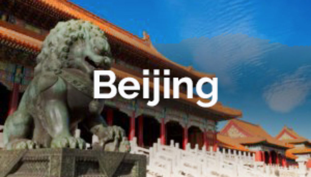 Chinese language courses school vacation study abroad in China, Beijing