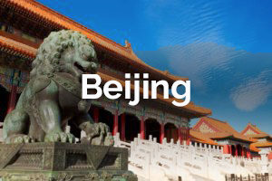 study-learn-intensive-full-immersion-chinese-language-courses-school-vacation-study-abroad-in-beijing-china