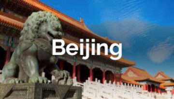 study-learn-intensive-full-immersion-chinese-language-courses-school-vacation-study-abroad-in-beijing-china