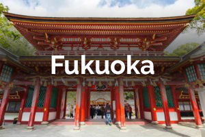 corsi-scuola-di-lingue-studia-impara-giapponese-intensivi-full-immersion-vacanza-viaggio-studio-a-fukuoka-giappone-adulti-ragazzi