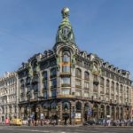 Dom Knigi, the "House of the Book" on the famous Nevsky Avenue in Saint Petersburg, Russia