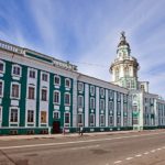 The Kunstkamera Museum in St. Petersburg
