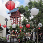 Inside Little Tokyo